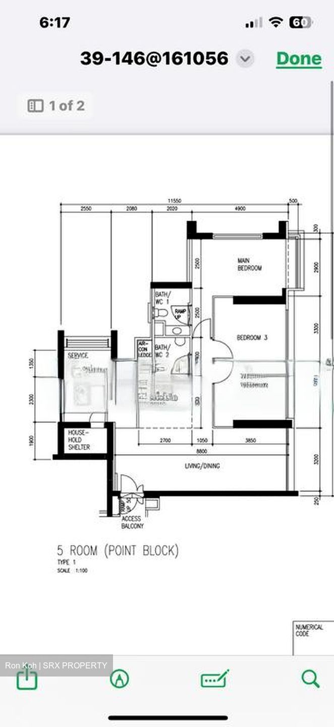 Blk 56 Havelock Road (Bukit Merah), HDB 5 Rooms #448339151